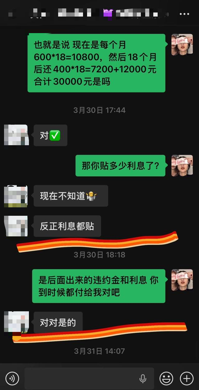 微信图片_20260518071024_1514_160.png