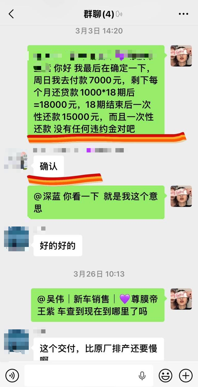 微信图片_20260518071024_1515_160.png