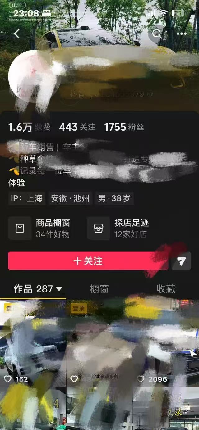 微信图片_20260518071116_1516_160.jpg