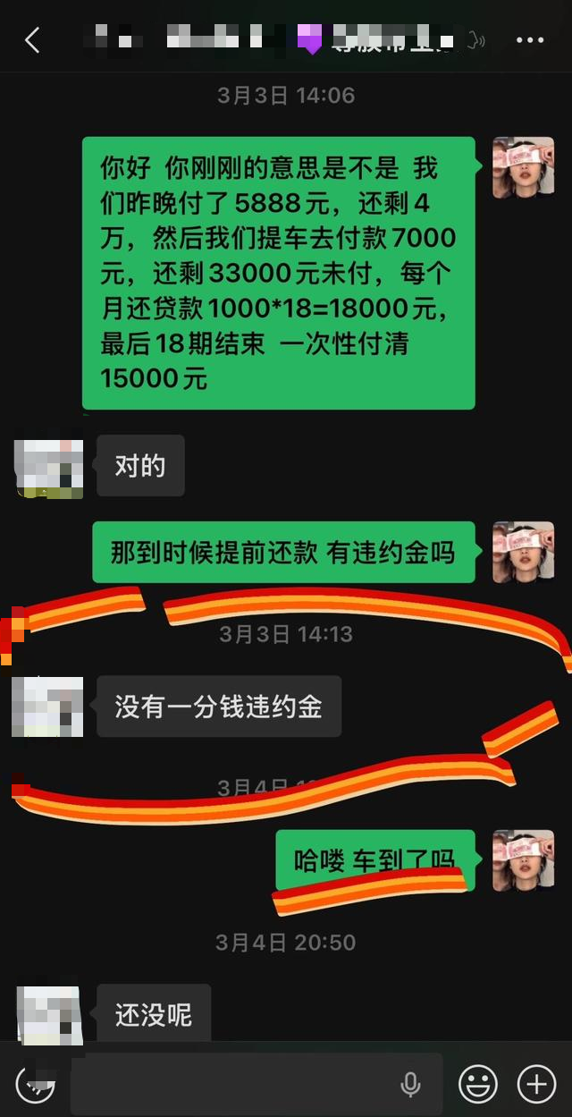 微信图片_20260518071024_1512_160.png