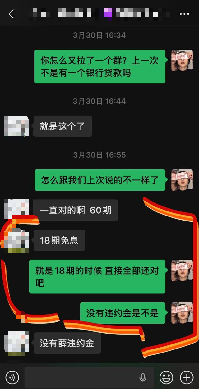 微信图片_20260518071024_1513_160.png