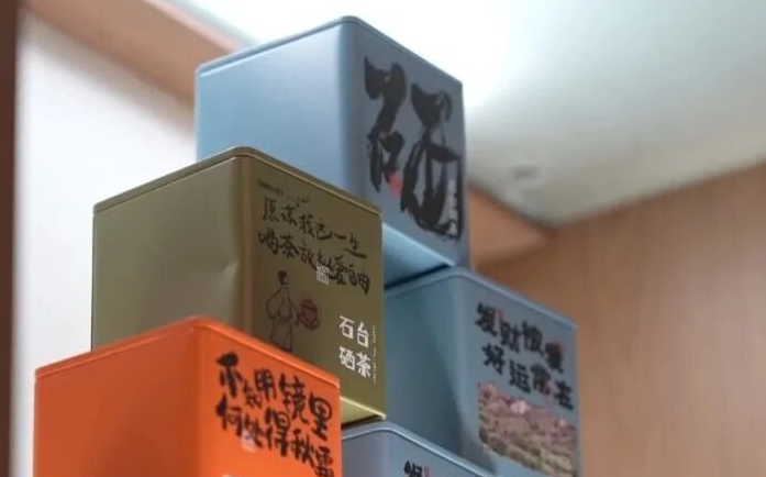 微信图片_2026-05-18_082658_902.png