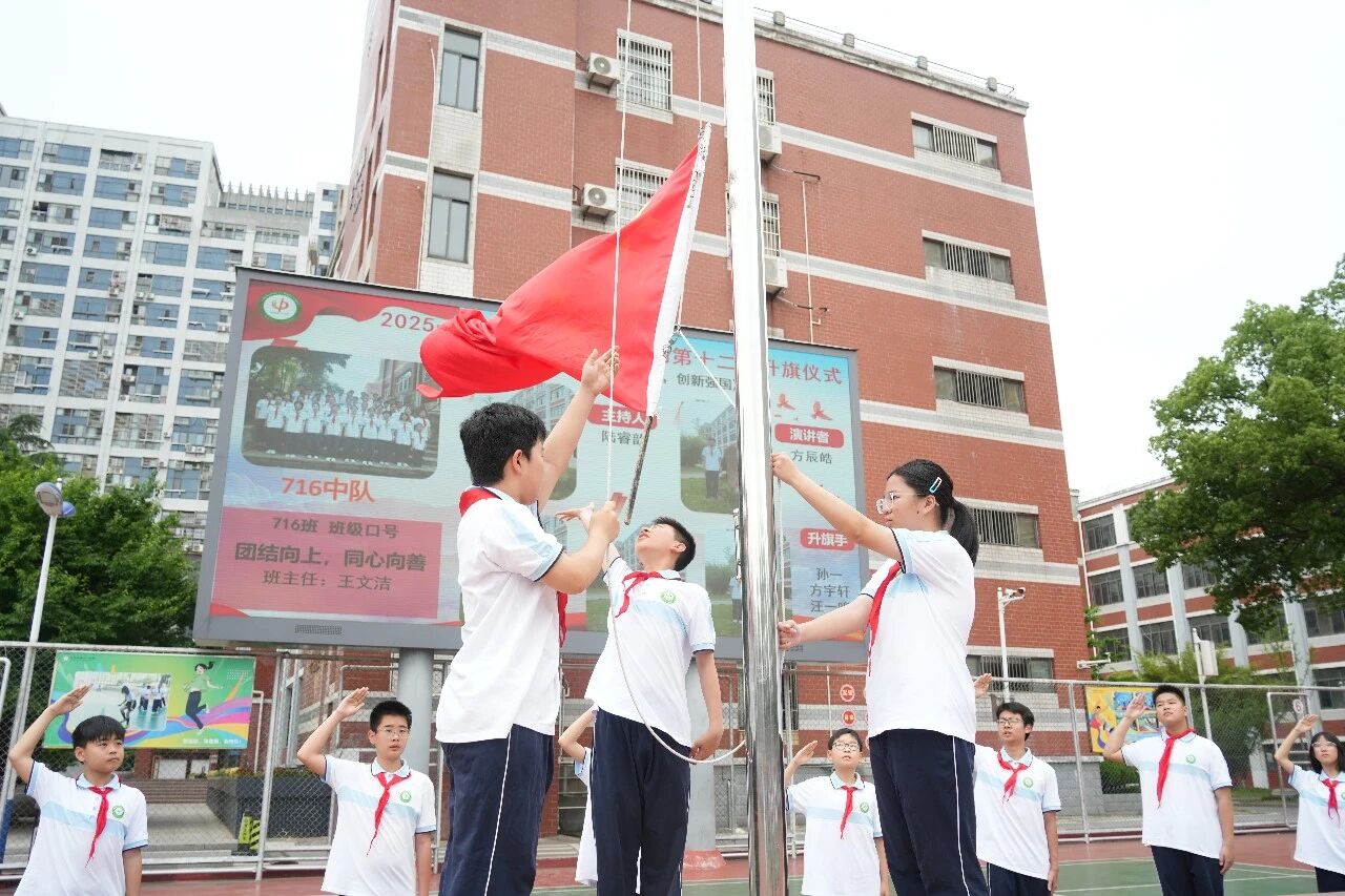 微信图片_2026-05-18_153308_077.jpg