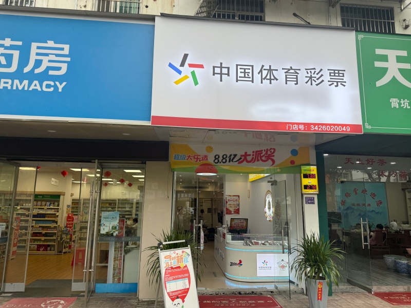 微信图片_20260518154055_146_505_副本.jpg