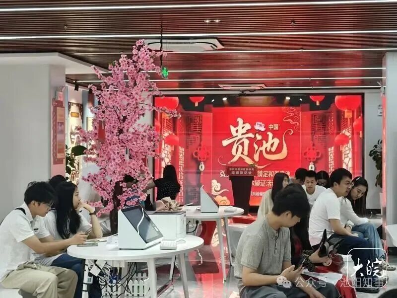 微信图片_2026-05-20_205818_909.jpg
