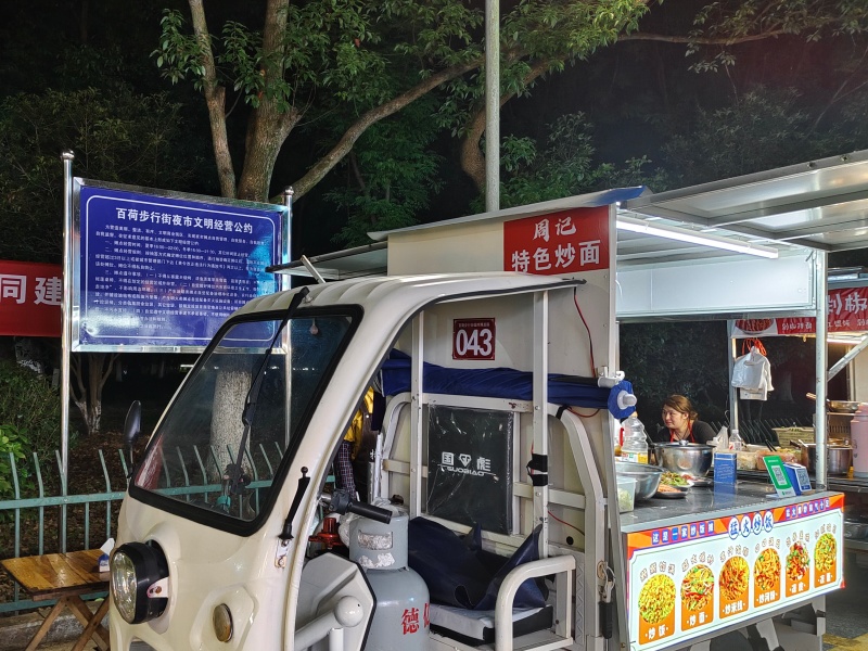 微信图片_20260520155503_129_452.jpg