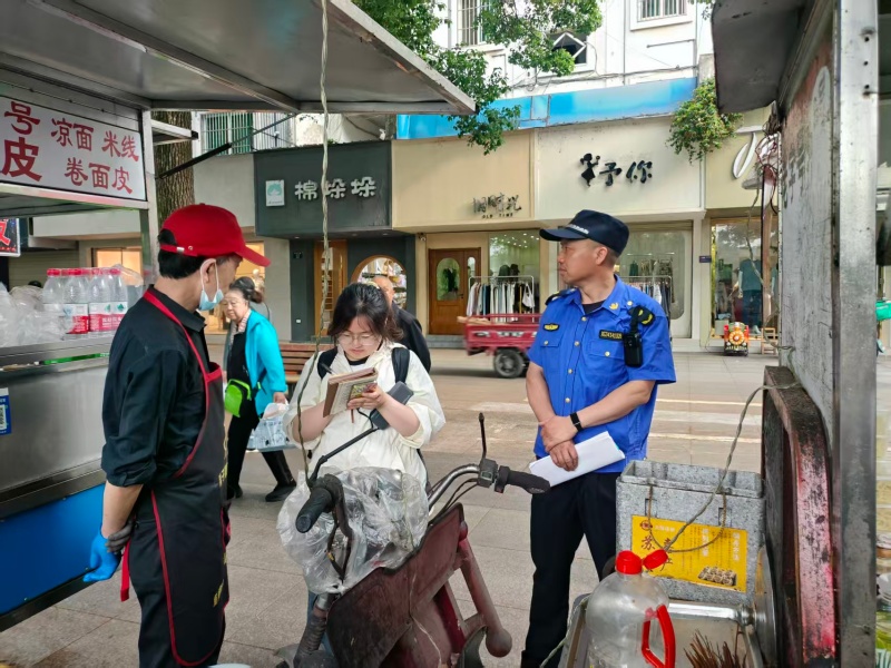 微信图片_20260520155509_134_452.jpg