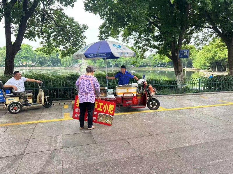 微信图片_20260520155511_136_452.jpg
