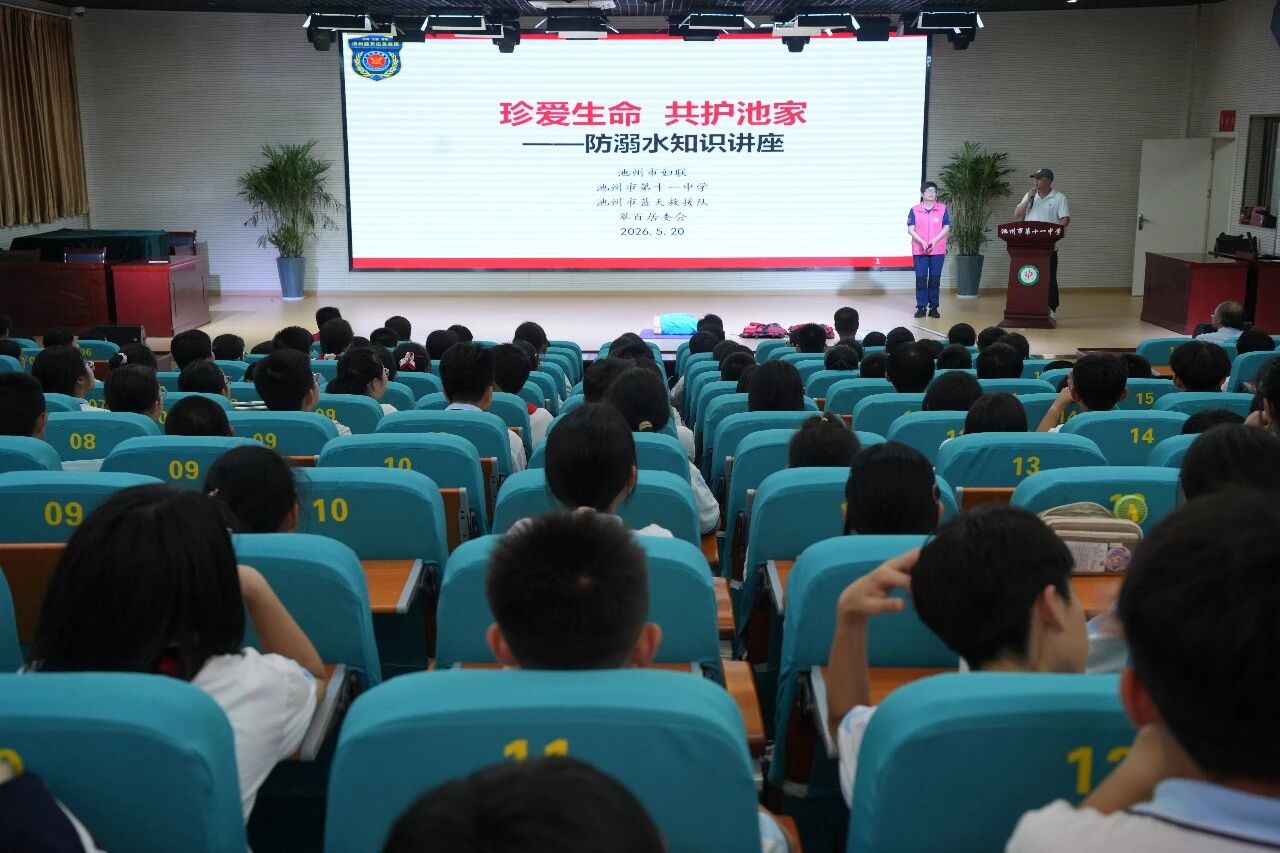 微信图片_2026-05-22_175045_527.jpg