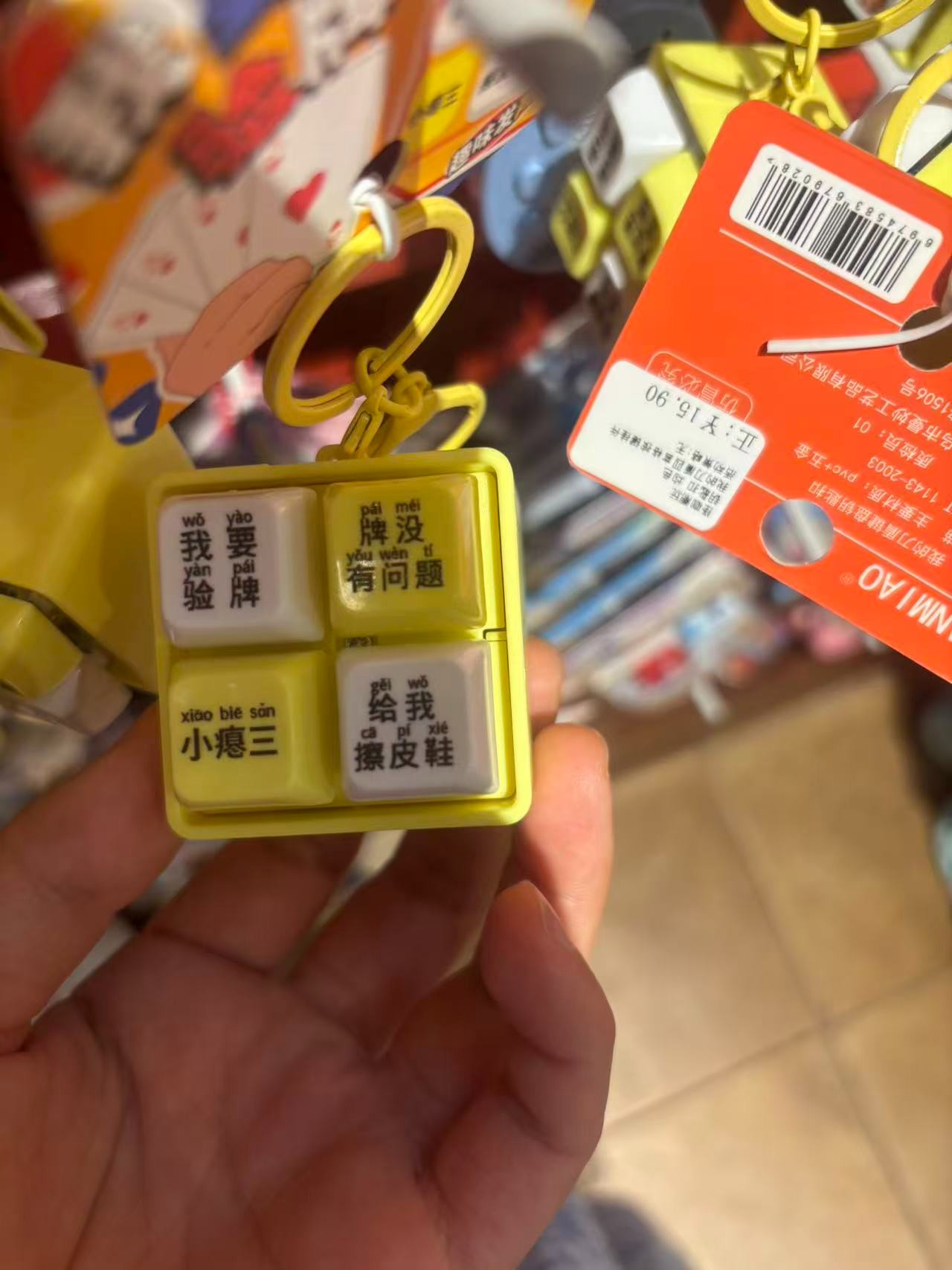 177945114732774413.jpg