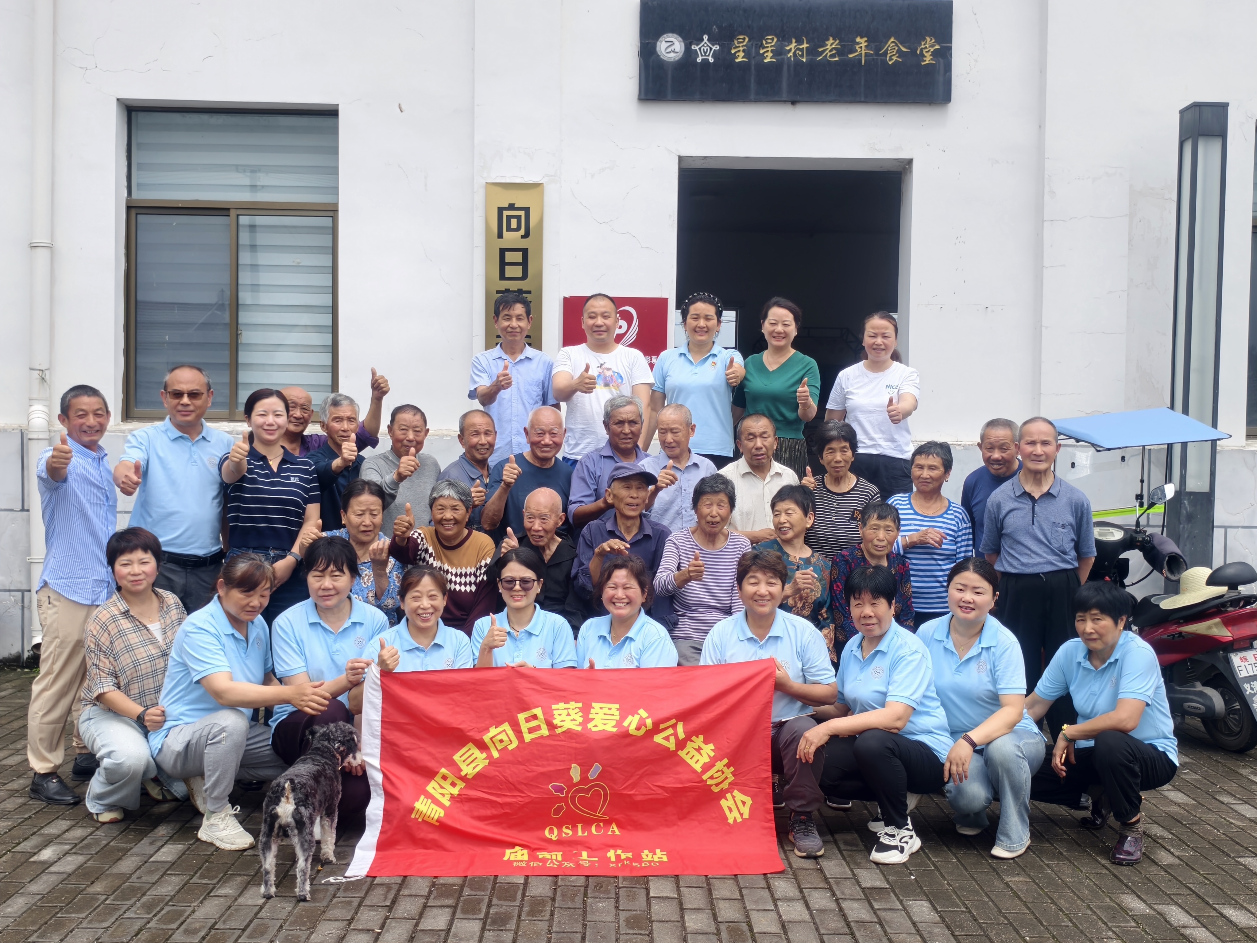 微信图片_20260523100552.jpg
