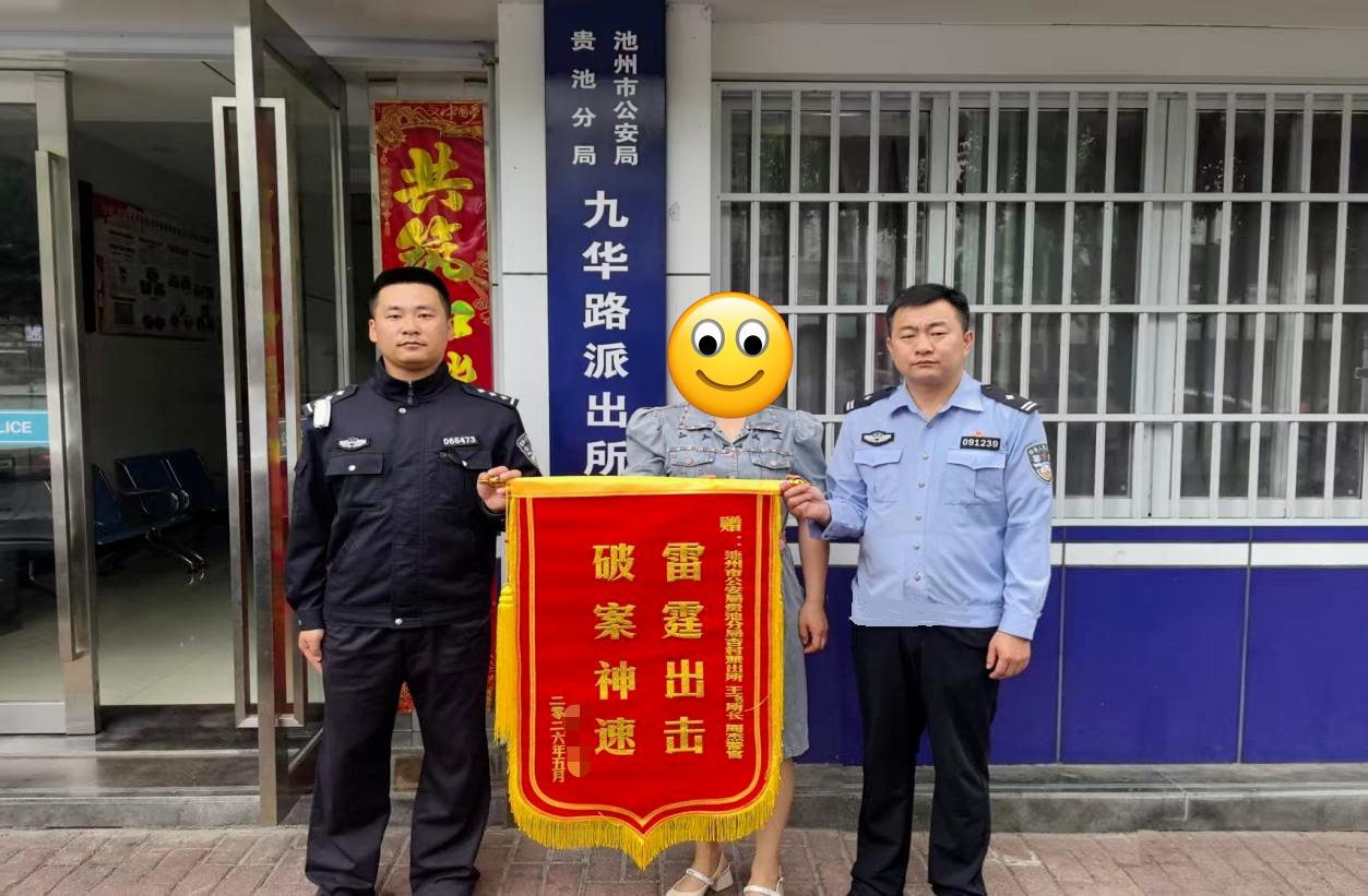 微信图片_2026-05-23_174009_695.png