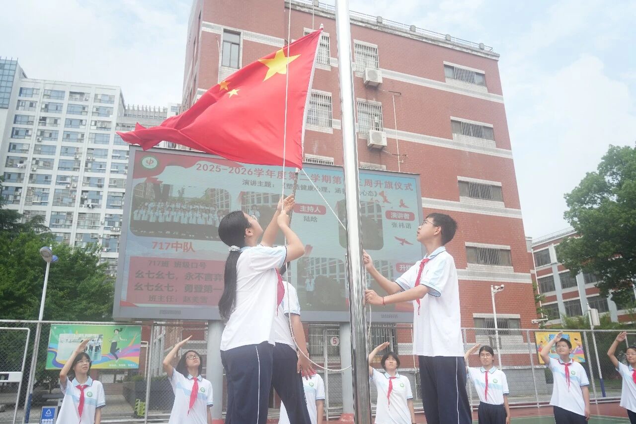 微信图片_2026-05-25_105017_386.jpg