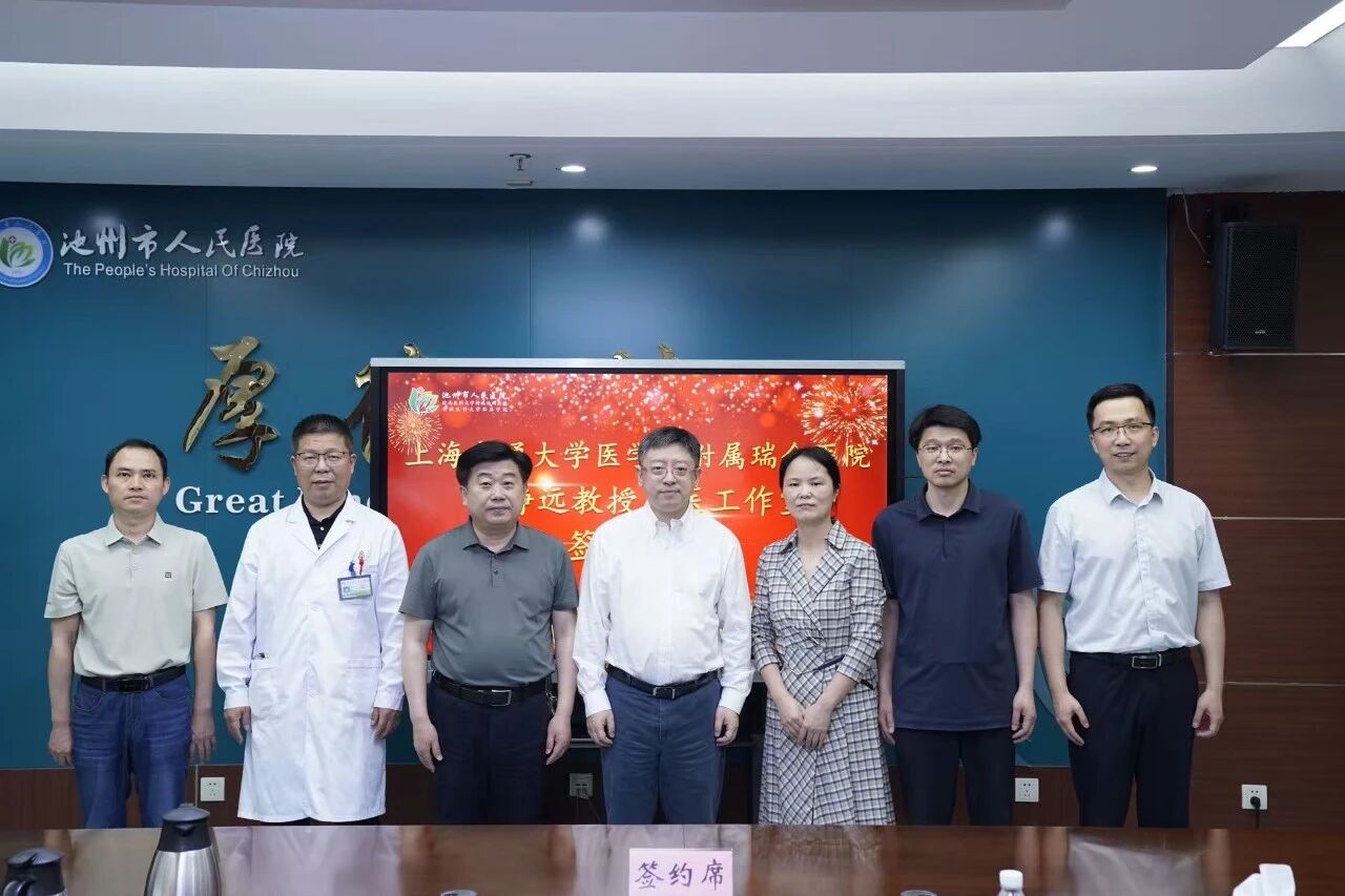 微信图片_2026-05-25_161922_704.jpg