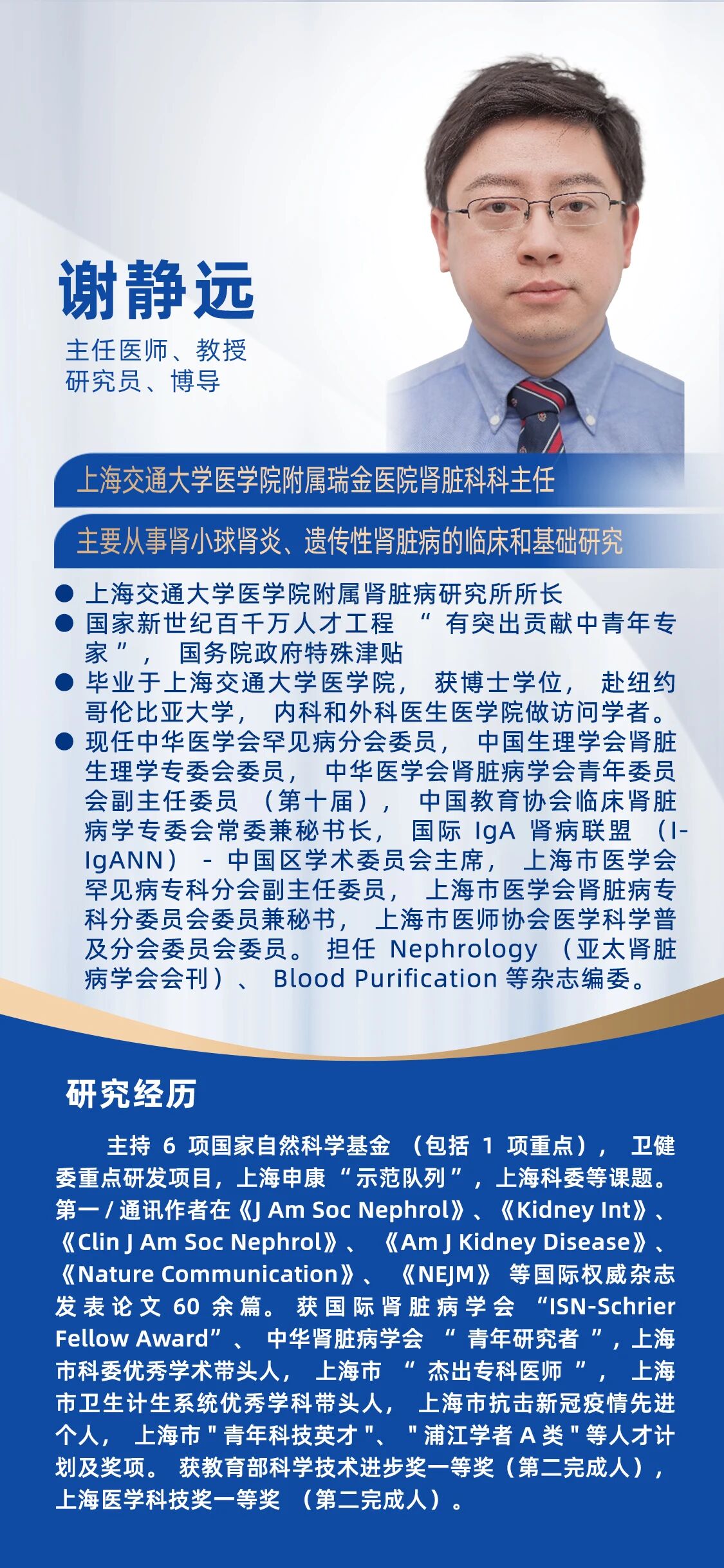微信图片_2026-05-25_161917_345.jpg