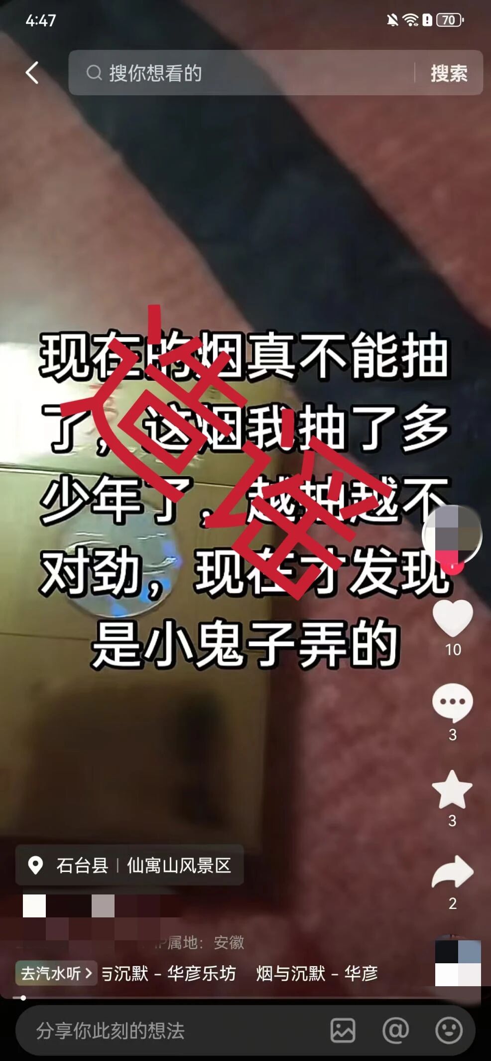 微信图片_2026-05-25_174010_195.jpg