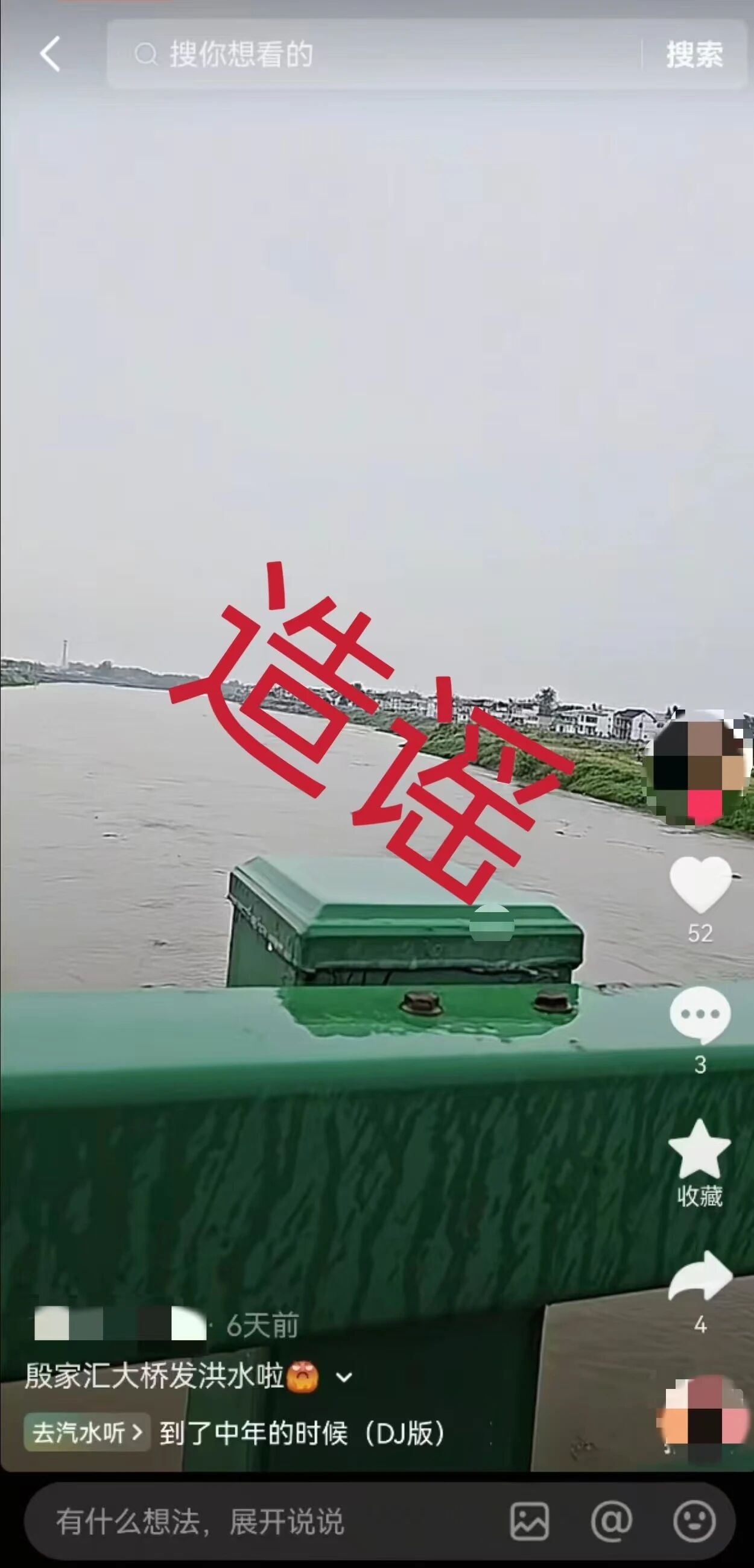 微信图片_2026-05-25_173956_034.jpg