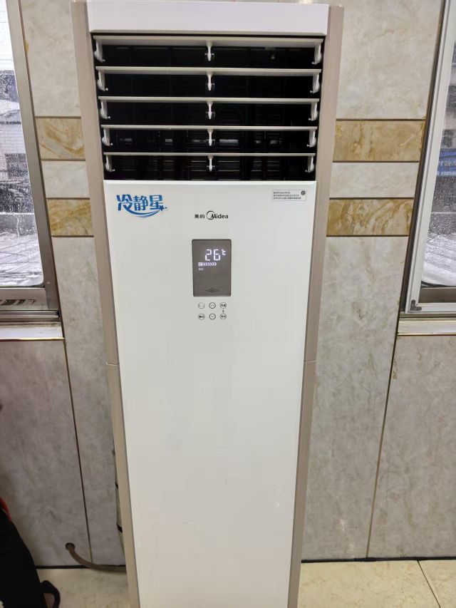 20260525190018front2_0_417292_Fl0S2t9UYB_nj9f0mNN9oFrgKWcr.jpg