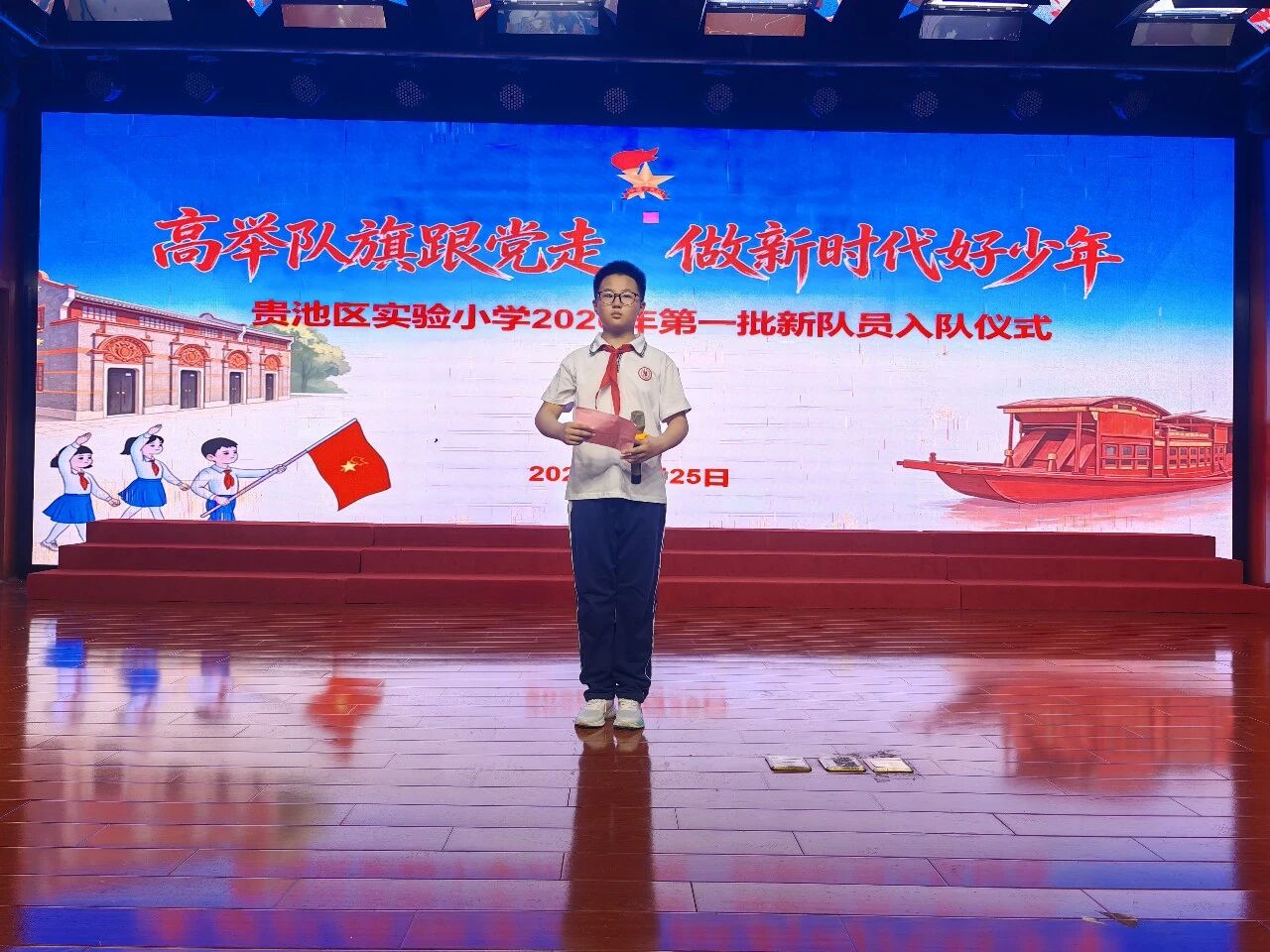 微信图片_2026-05-26_080857_855.jpg