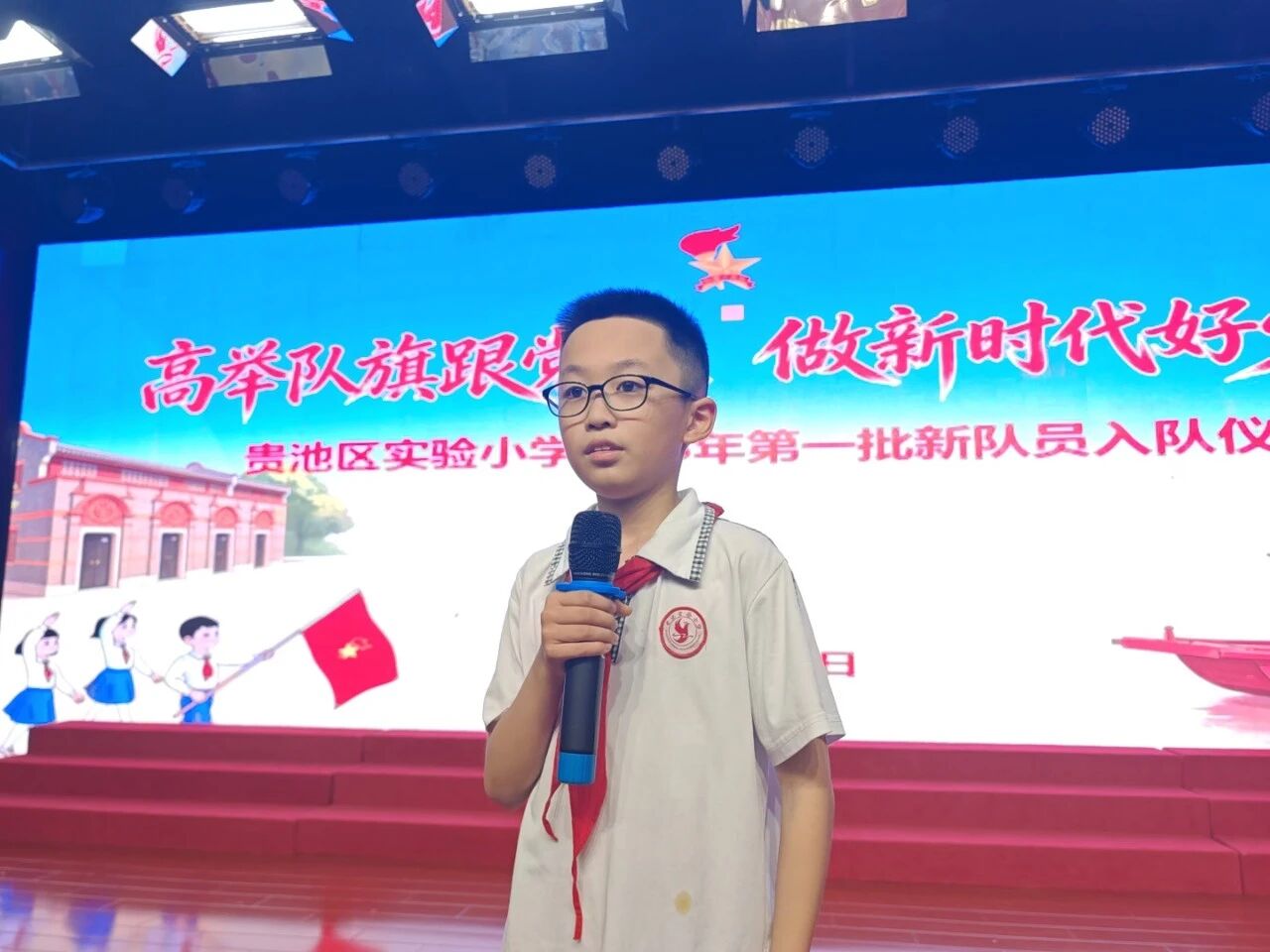 微信图片_2026-05-26_080957_190.jpg