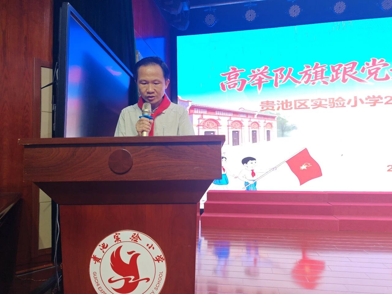 微信图片_2026-05-26_080947_453.jpg