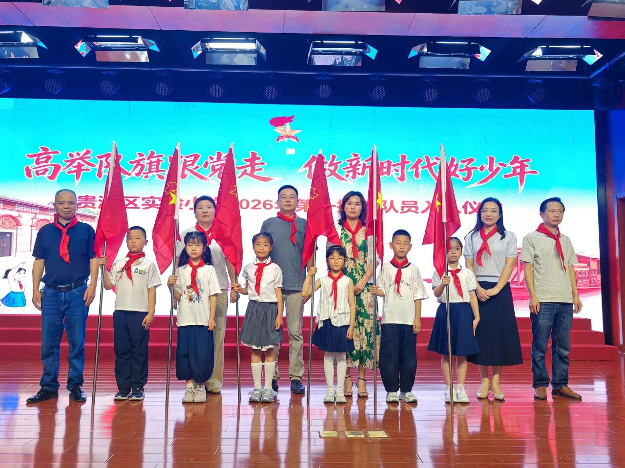 微信图片_2026-05-26_081519_654.jpg
