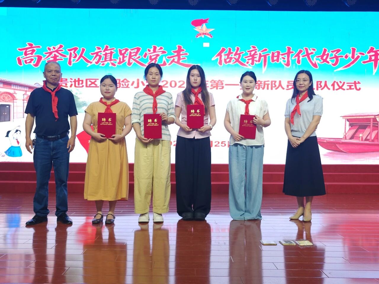 微信图片_2026-05-26_081530_062.jpg