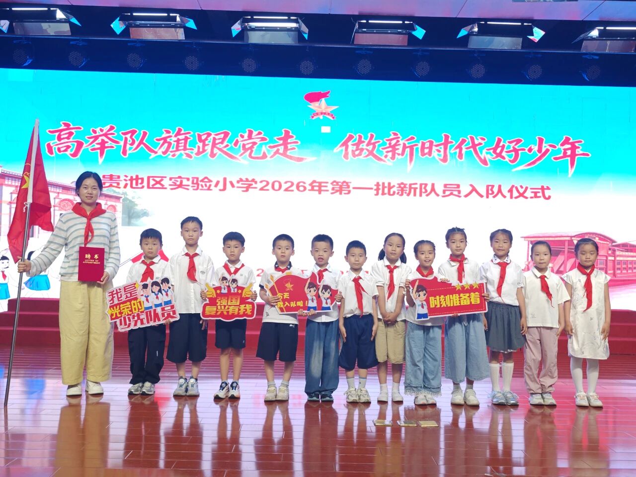 微信图片_2026-05-26_081633_318.jpg