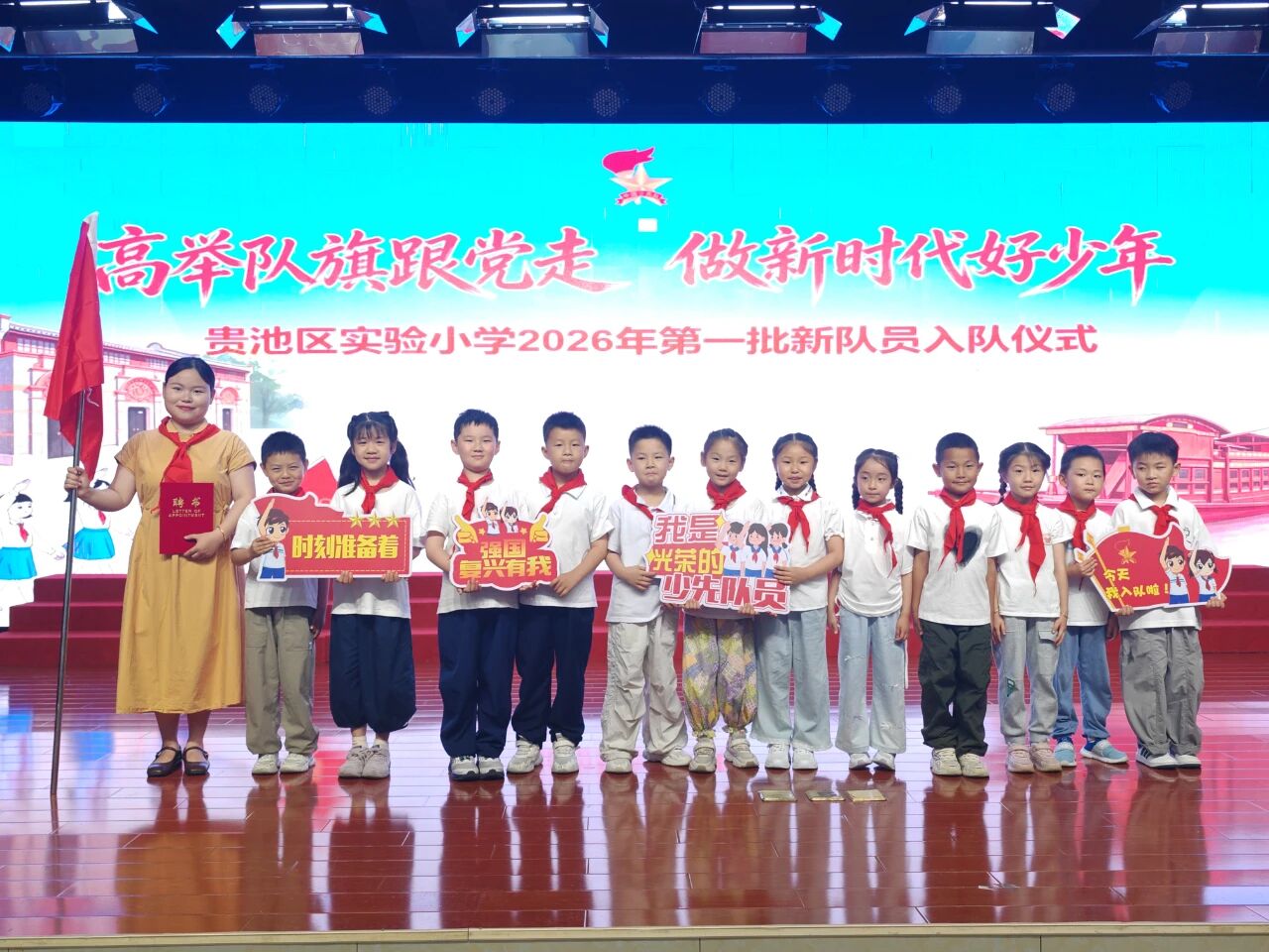 微信图片_2026-05-26_081629_886.jpg