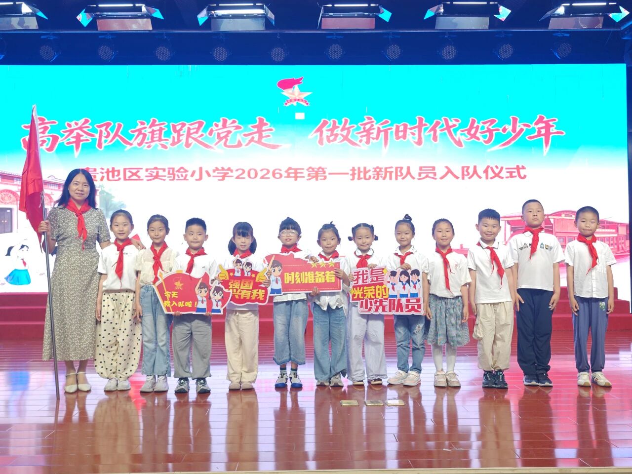 微信图片_2026-05-26_081627_462.jpg