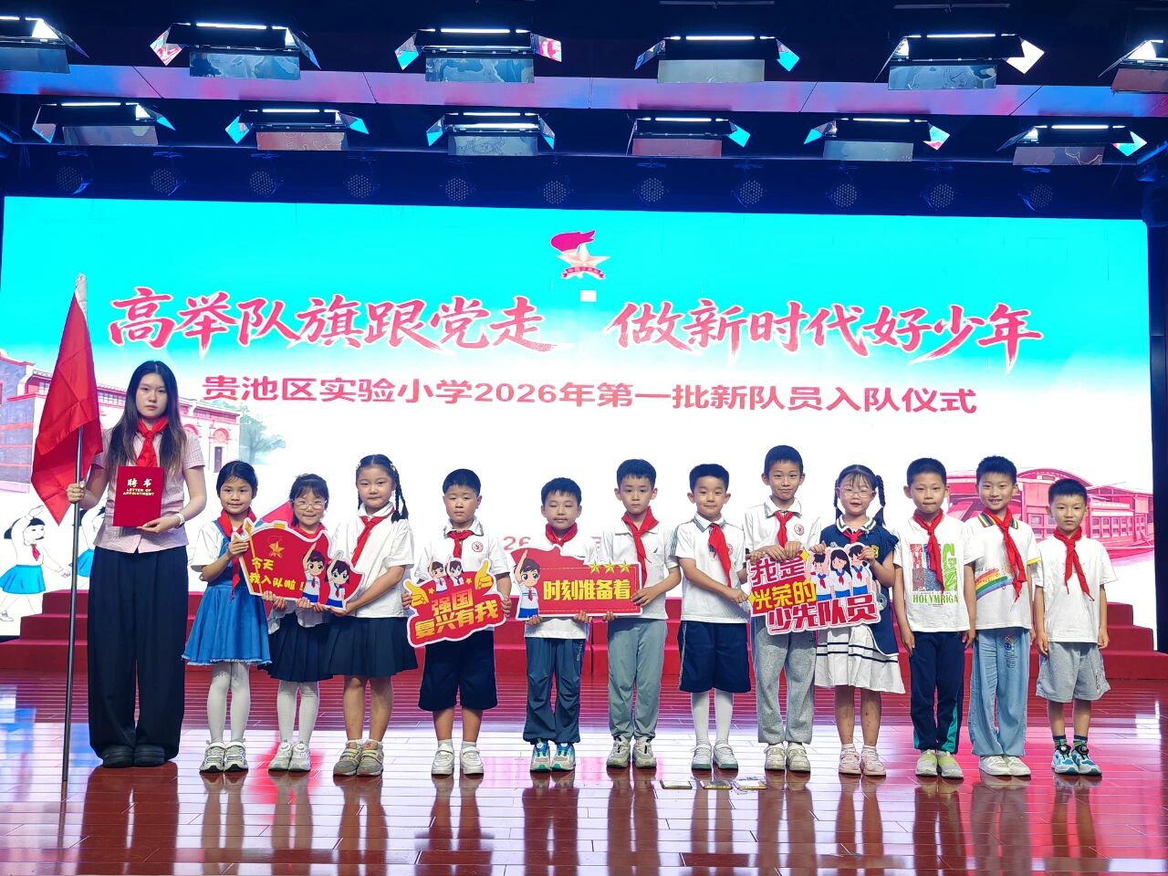 微信图片_2026-05-26_081635_622.jpg