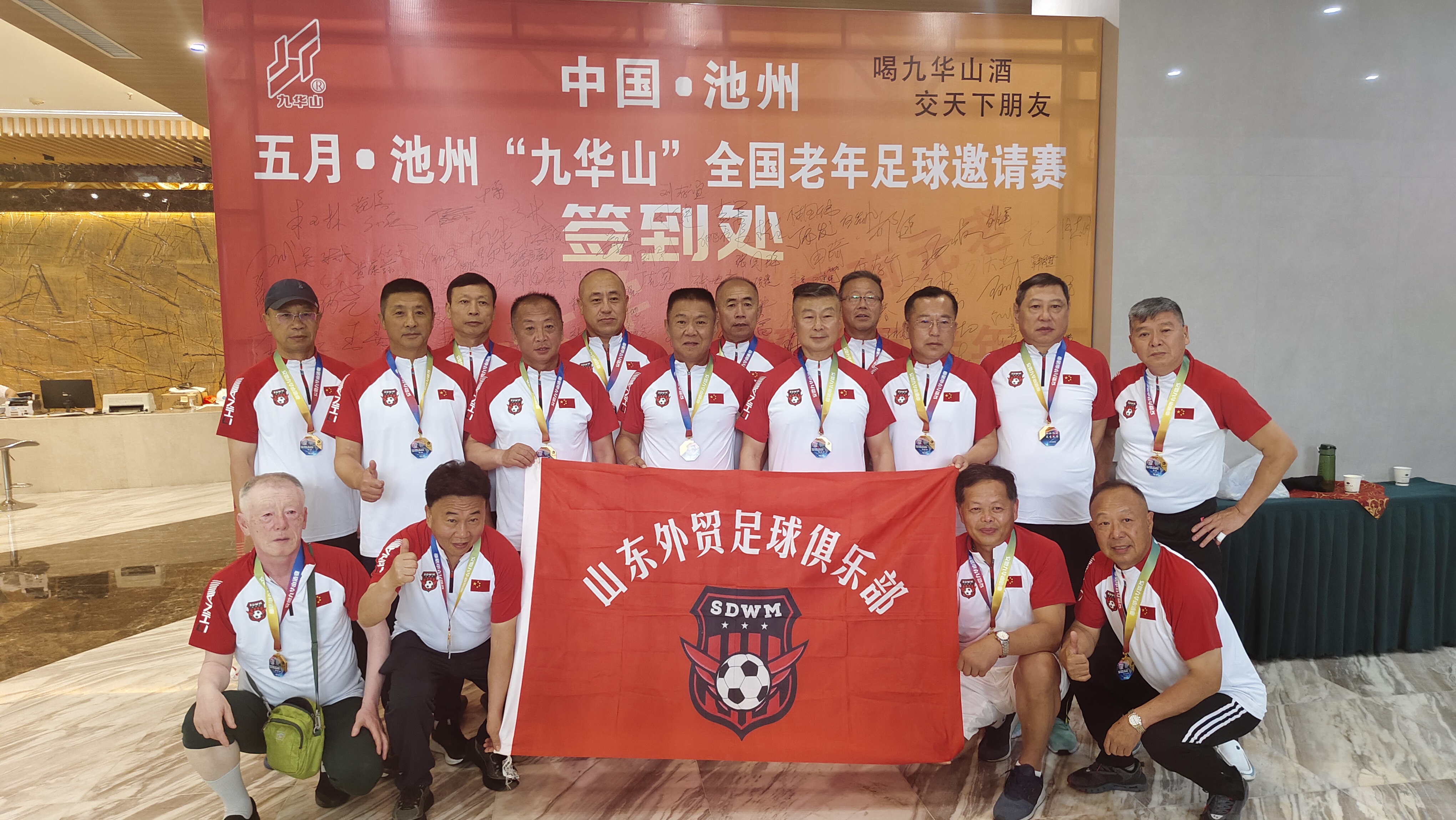 图片2.jpg