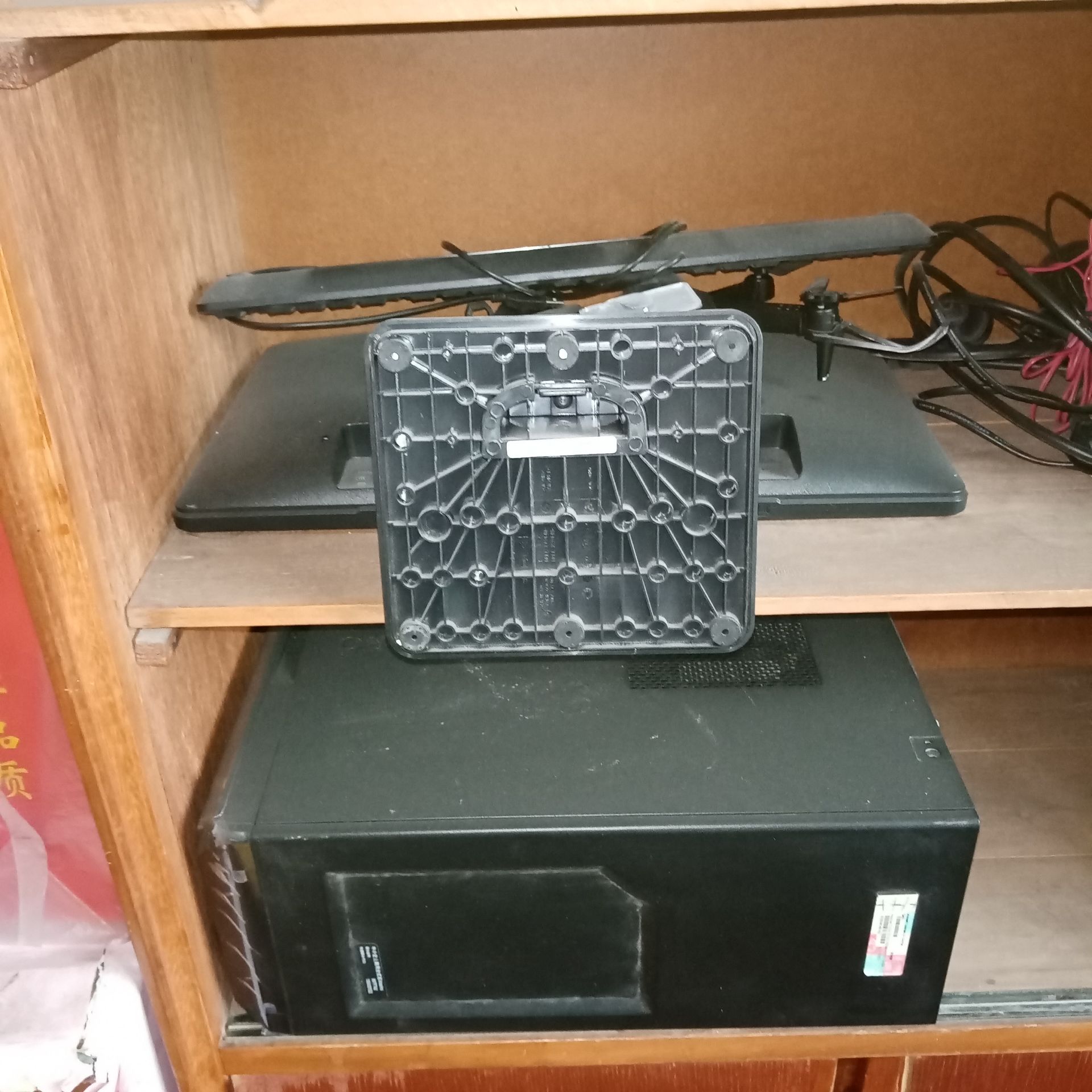 20260527102735front2_0_154656_Fv04Ley_y1eRHUnk35Kv3hVSmjEx.jpg