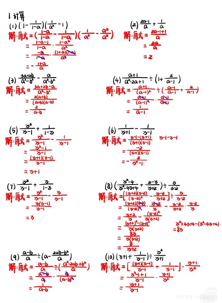20260527193053front2_0_417570_FtuN_2FKVRGmbMVQlE5bUzD41q7o.jpg