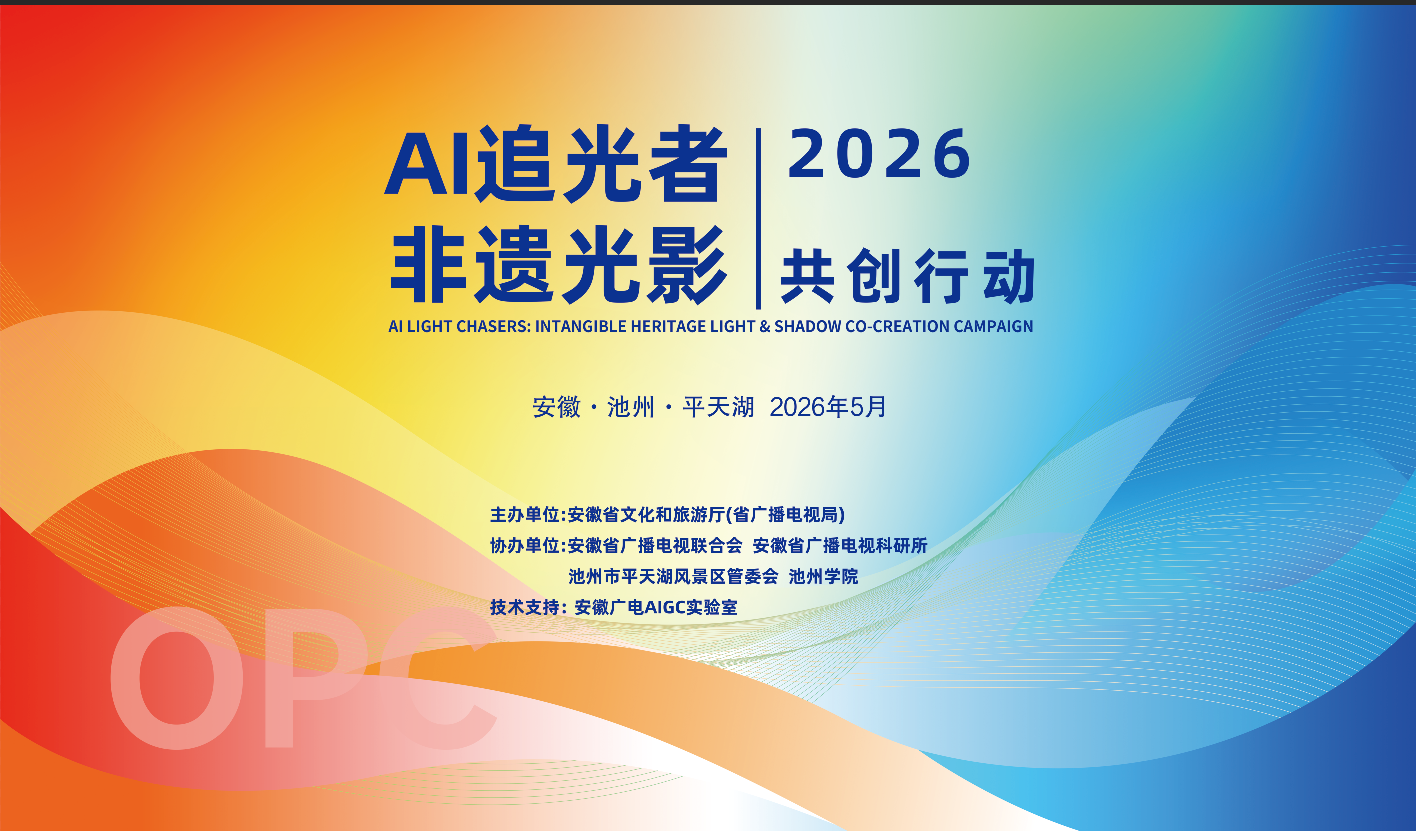 微信图片_2026-05-28_082012_644.png