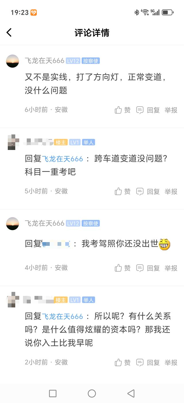 微信图片_20260528110355_1626_160.png