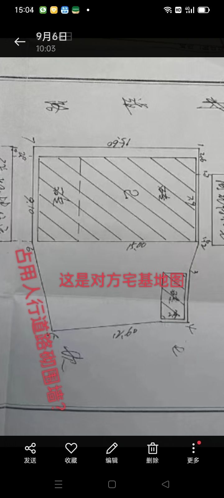 20260528143124front2_0_403414_Fn5MiU1SSiV-OZwfSFRegbNYUo3b.jpg