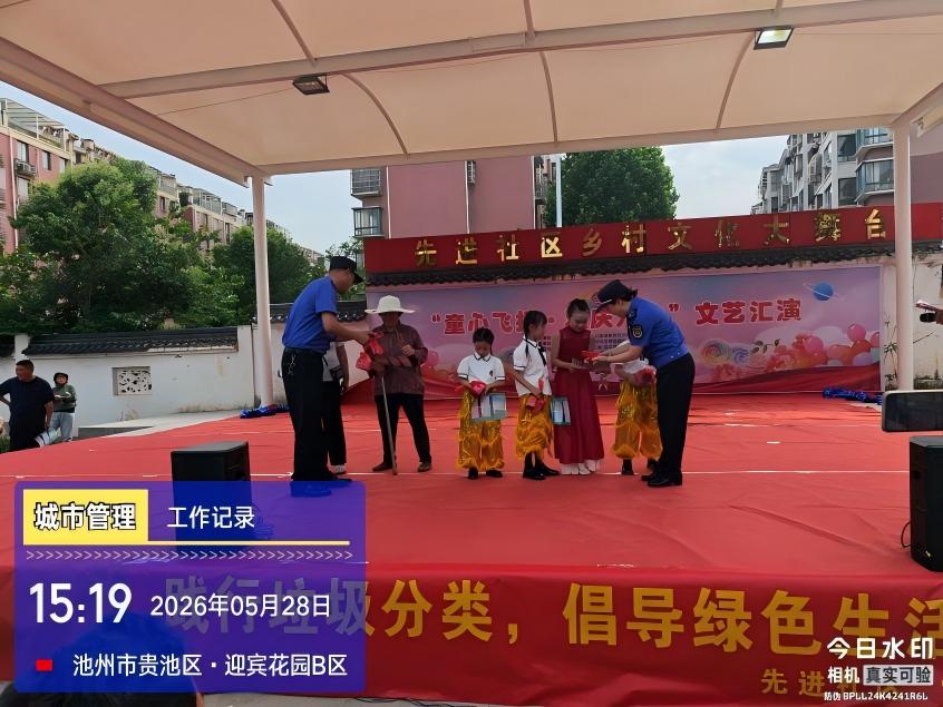 WPS图片(1).jpg