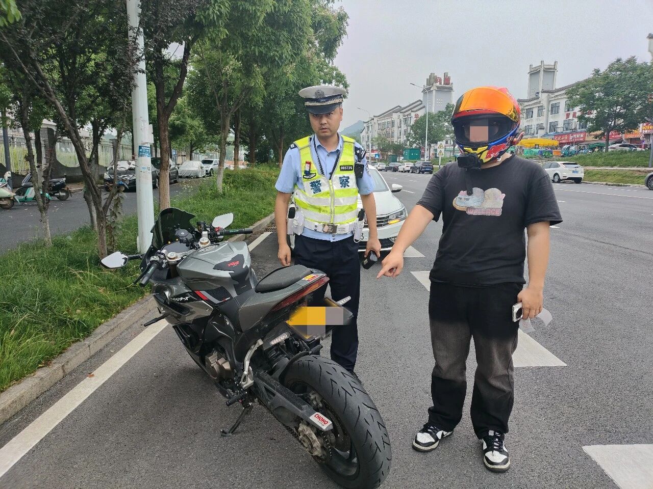 微信图片_2026-05-28_171504_665.jpg