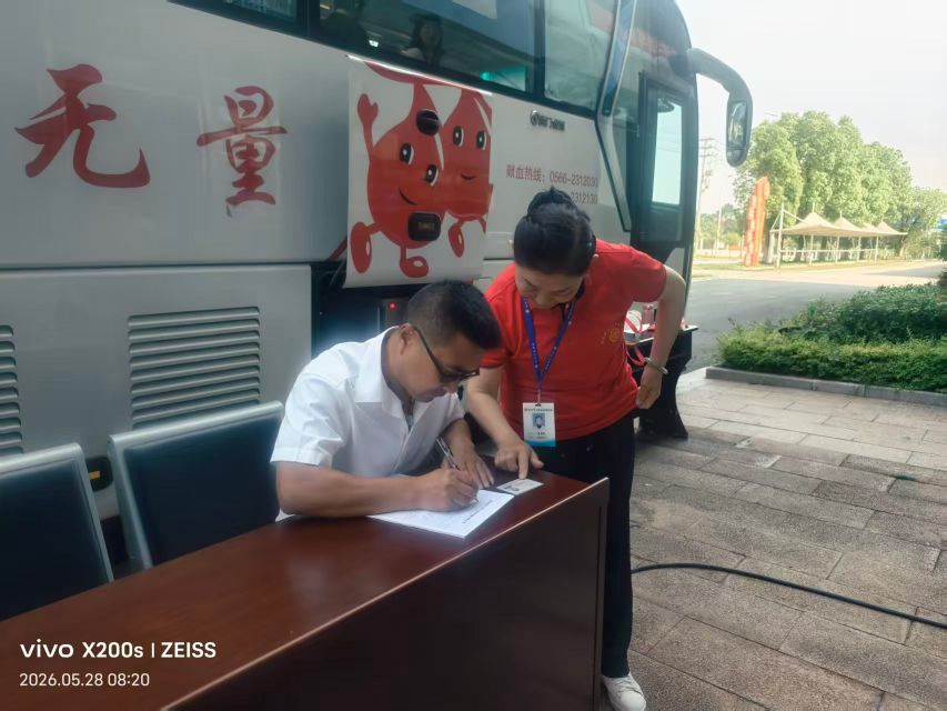 20260529073022front2_0_187863_Fh0CwC_vFZqZoaMEWT4zk3UMHCrX.jpg