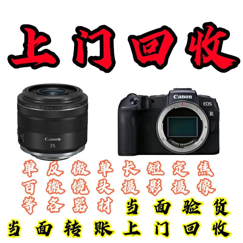 20260529075739front1_0_402649_FsNJtkGAFlWR-HRXNKoZihxjAemD.jpg