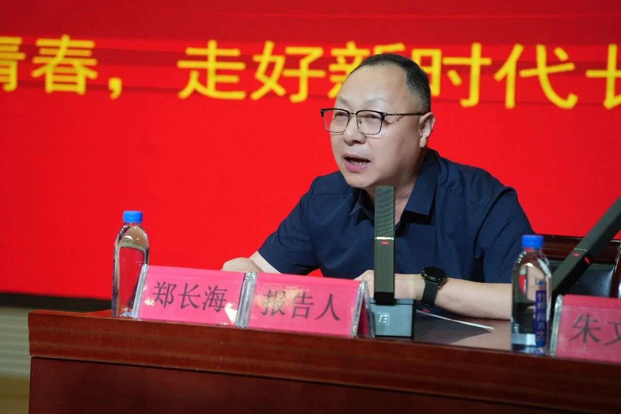 微信图片_2026-05-29_092227_380.jpg