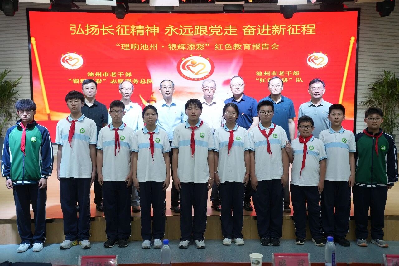 微信图片_2026-05-29_092332_083.jpg