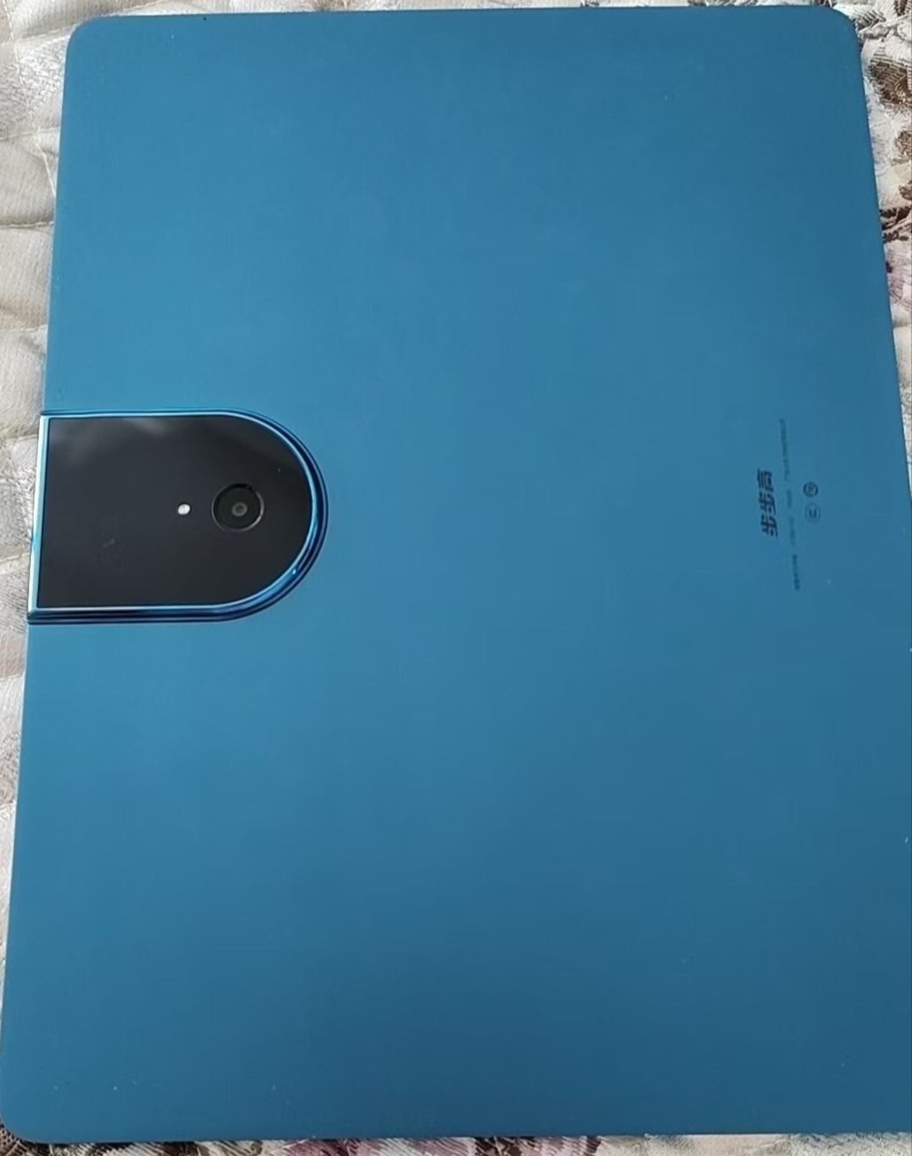 20260529154356front2_0_290368_Fpwk7IHv7vkO4r-UvjZkKC3ljxaK.jpg