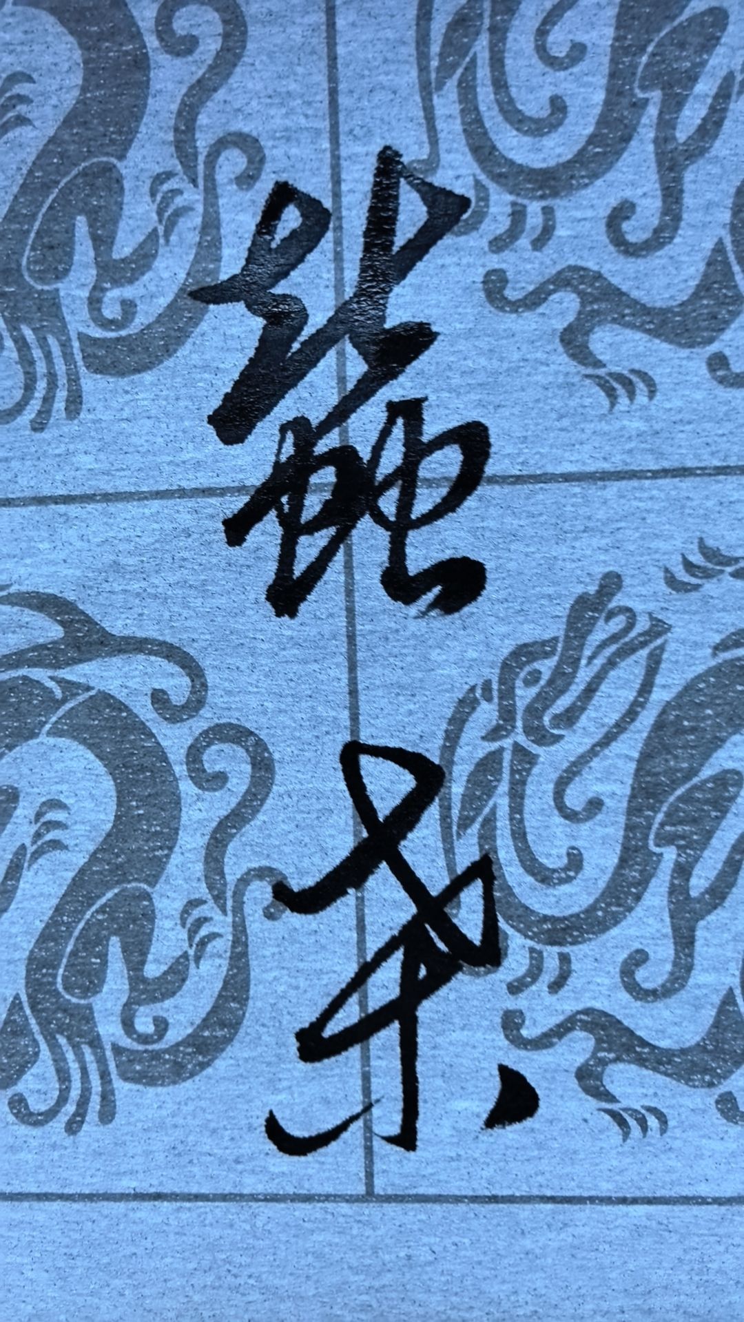 20260529204102front2_0_102944_Fu6zPTq34fNW03d_gMIxscF7jSfG.jpg