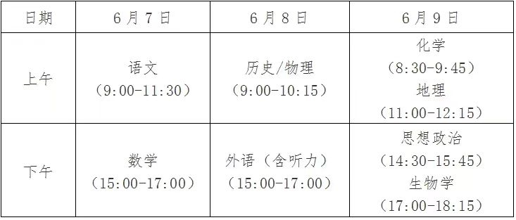 mmexport1780064672033.jpg