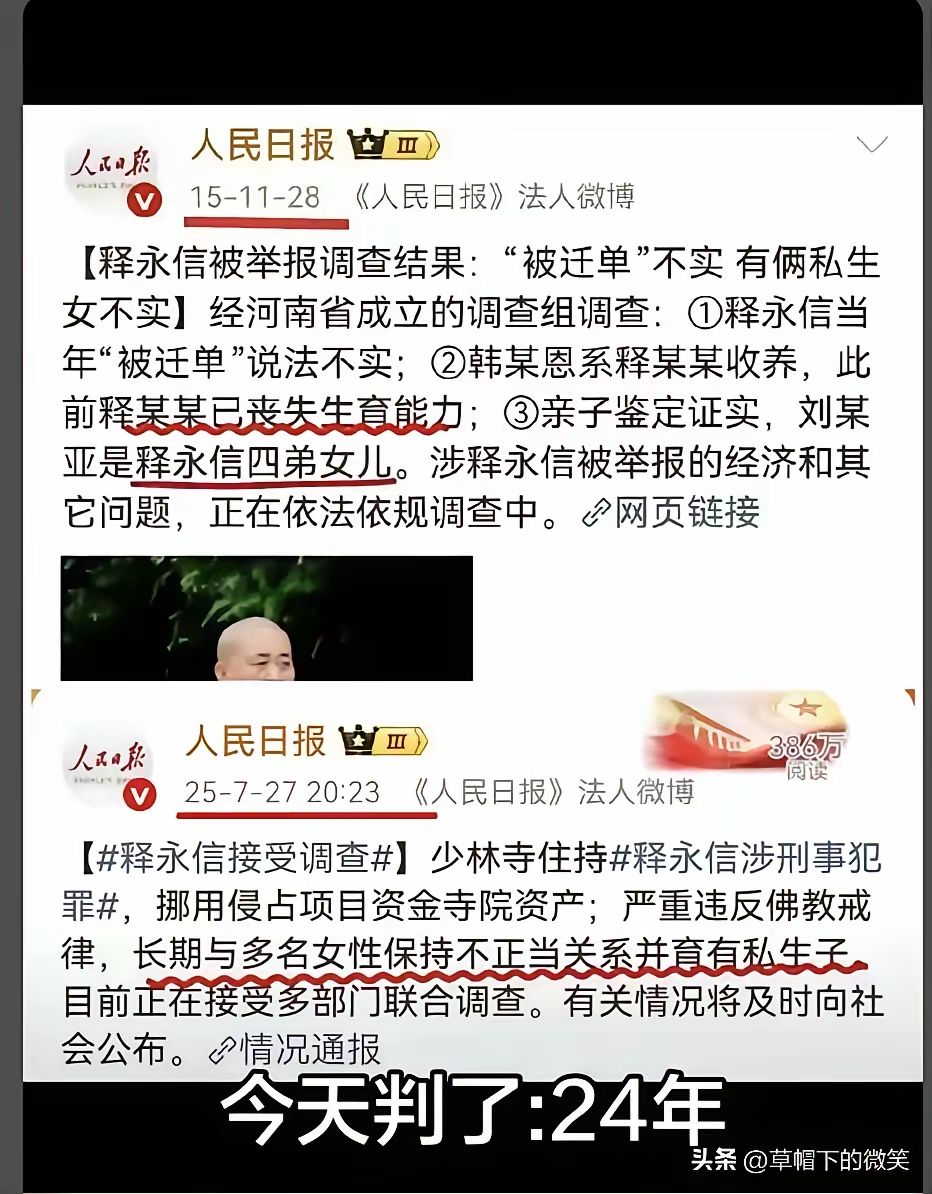 20260530121649front2_0_77962_FmZo3FKMCT4VBO-742eaRufjIUN6.jpg
