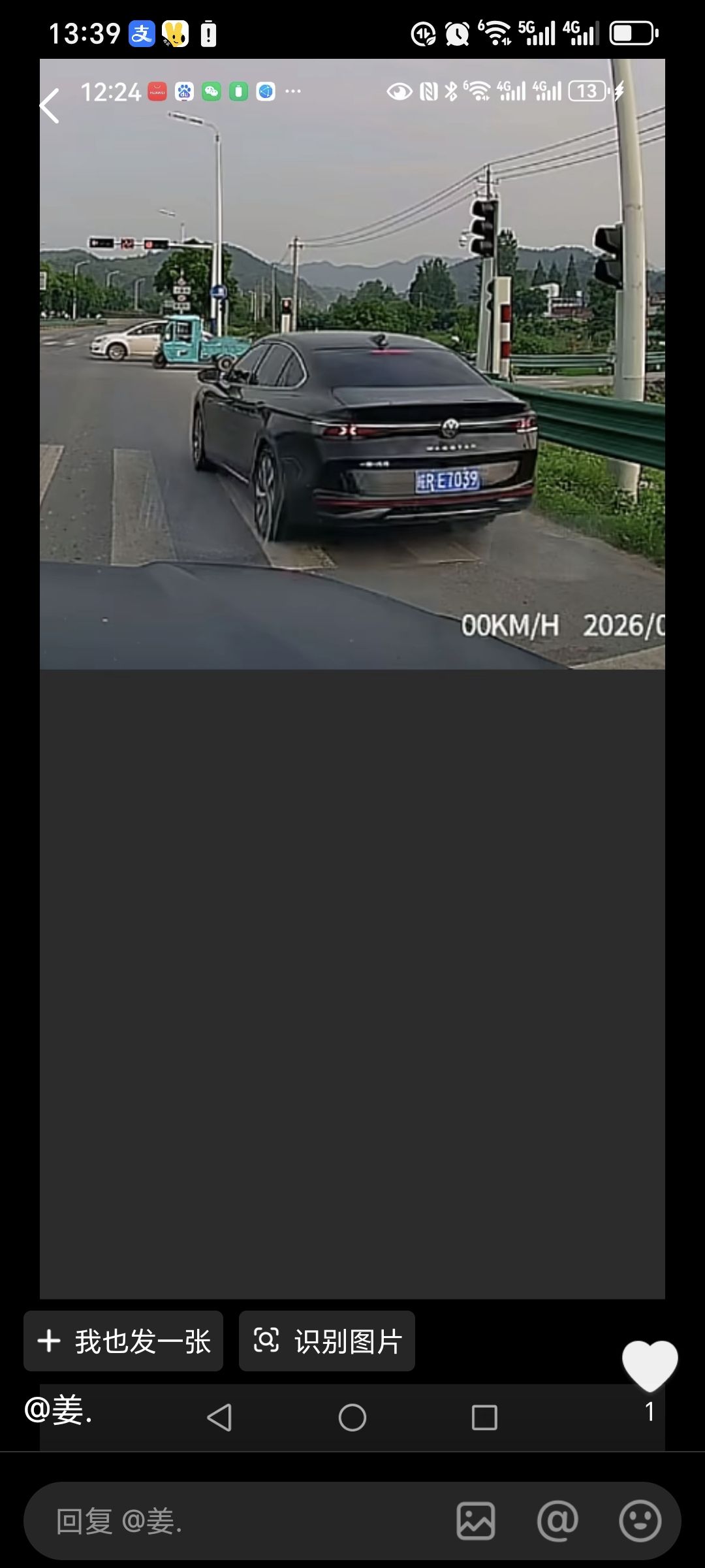 20260530134635front2_0_300502_FgxpXUBYQ2QGp2Tu9YJ6R304c-X9.jpg