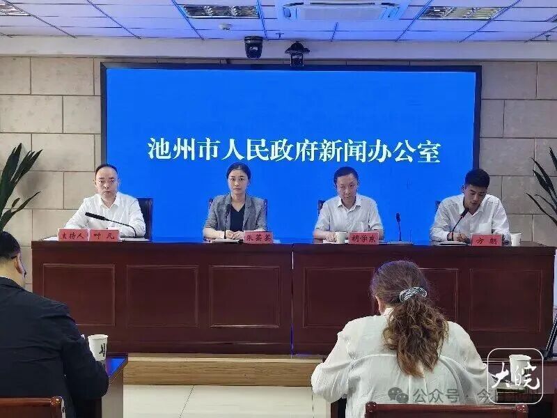 微信图片_2026-05-30_154522_263.jpg