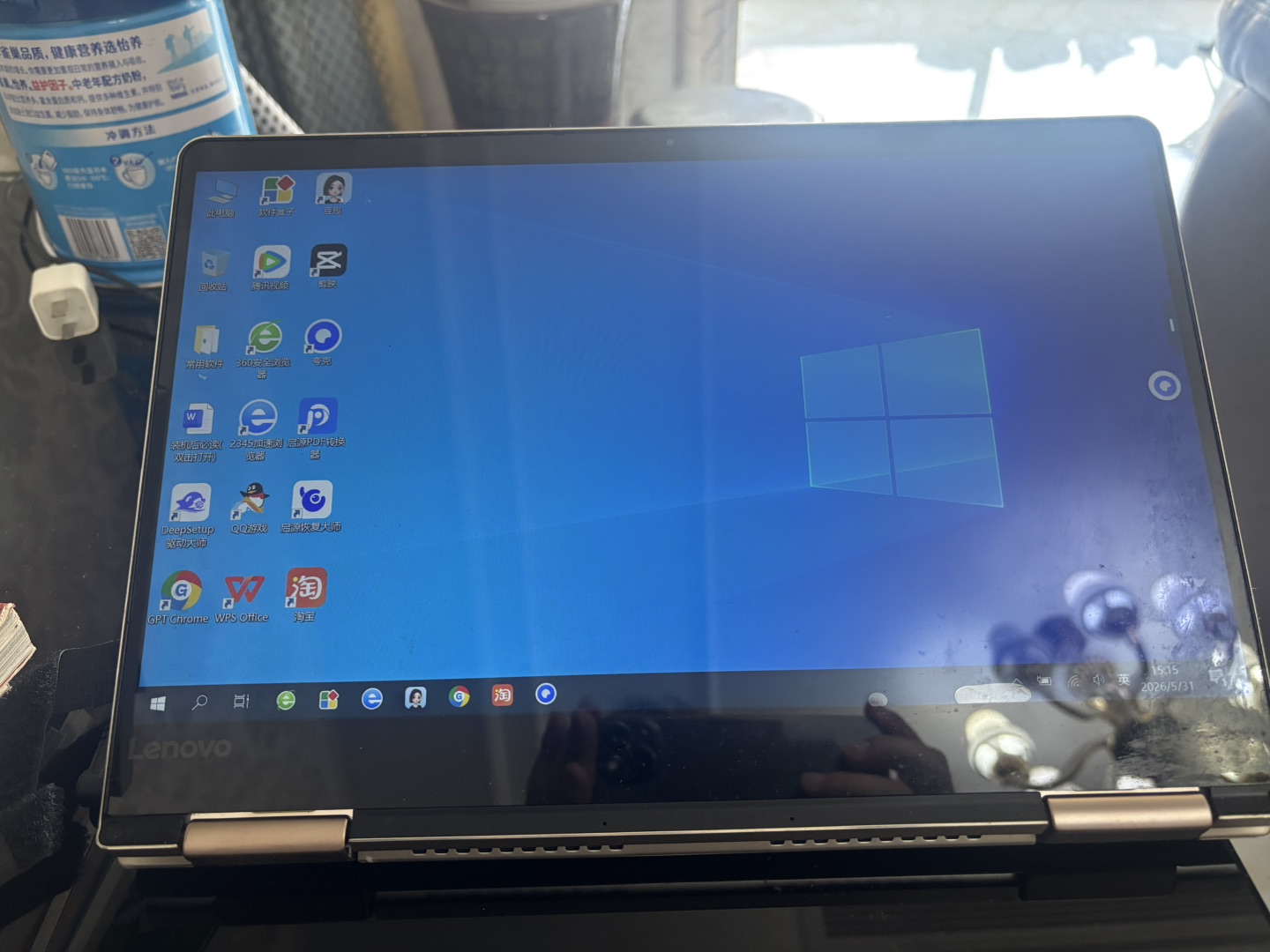 20260531153418front1_0_18374_FkQEaORSilAdrgz_43oVbQhUPg-0.jpg